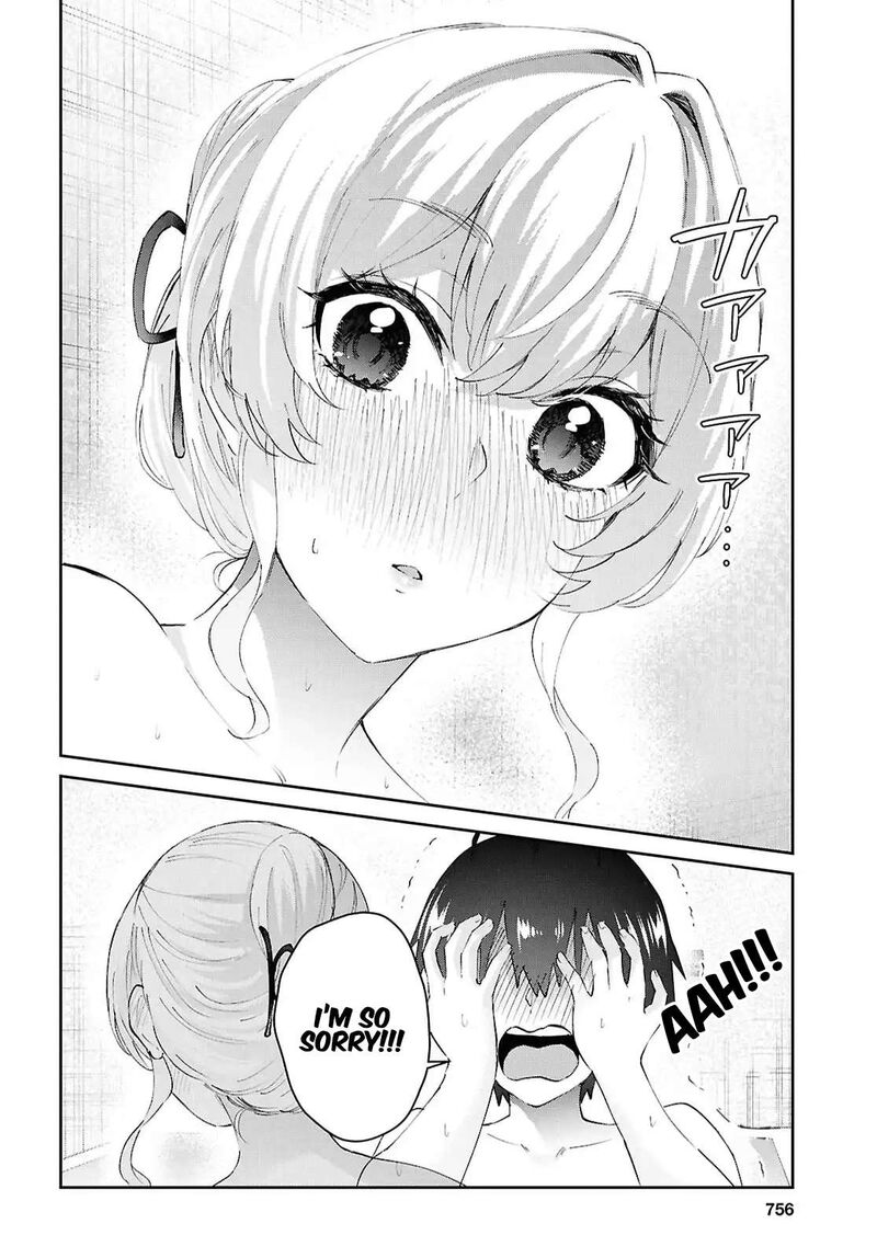 Hajimete No Gal 197 16