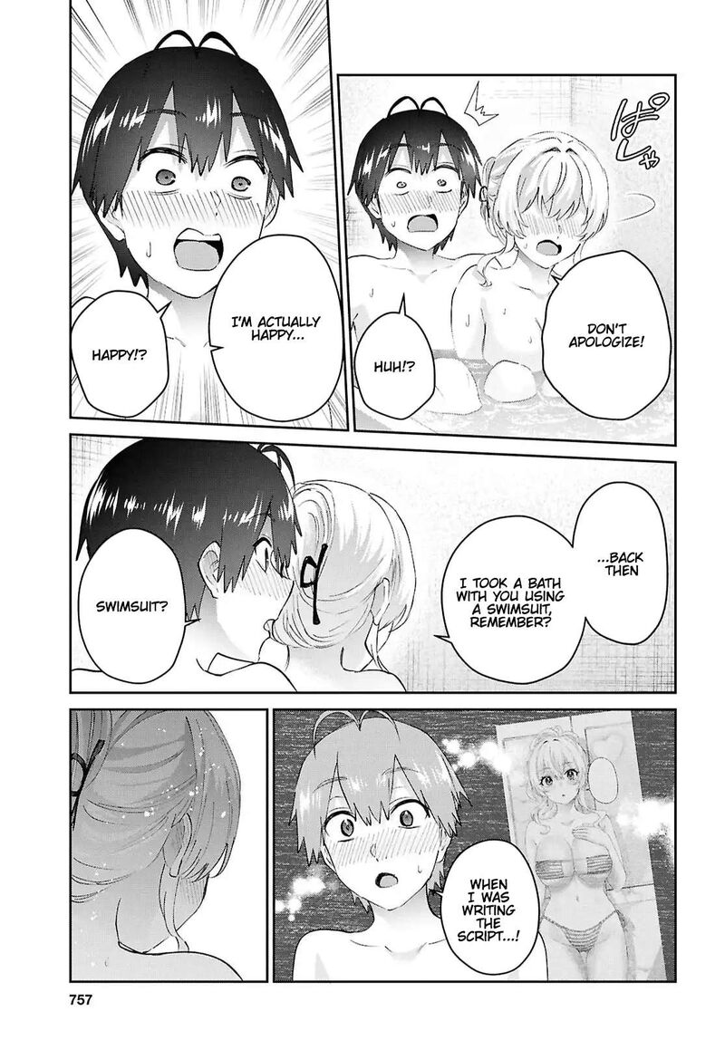 Hajimete No Gal 197 17