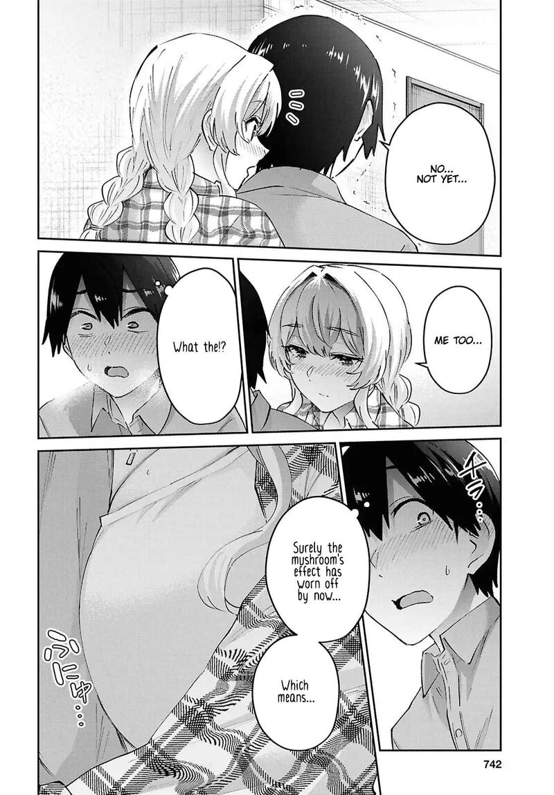 Hajimete No Gal 197 2
