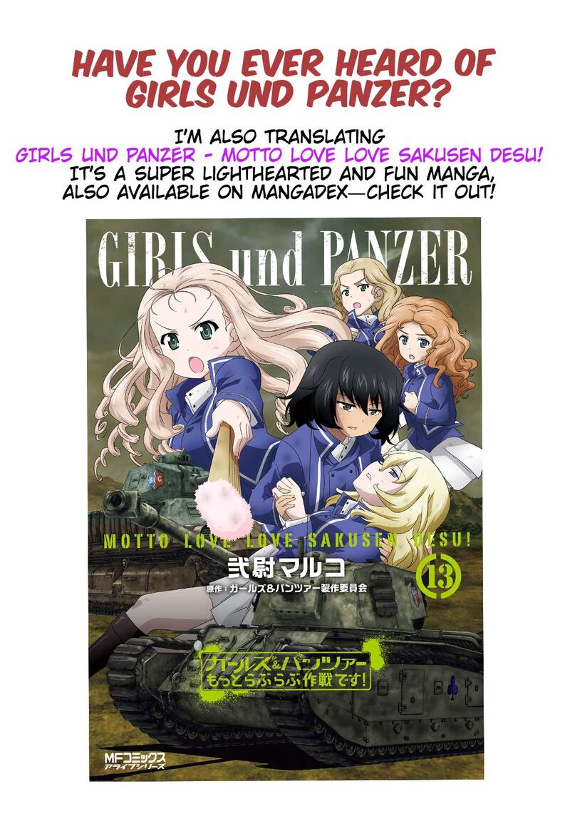 Hajimete No Gal 197 21