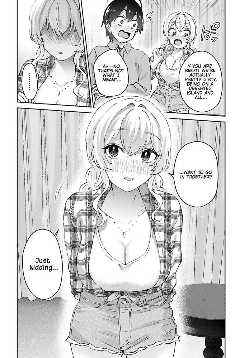 Hajimete No Gal 197 4