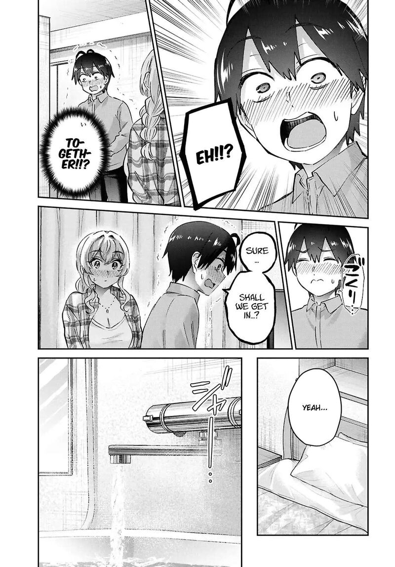 Hajimete No Gal 197 5
