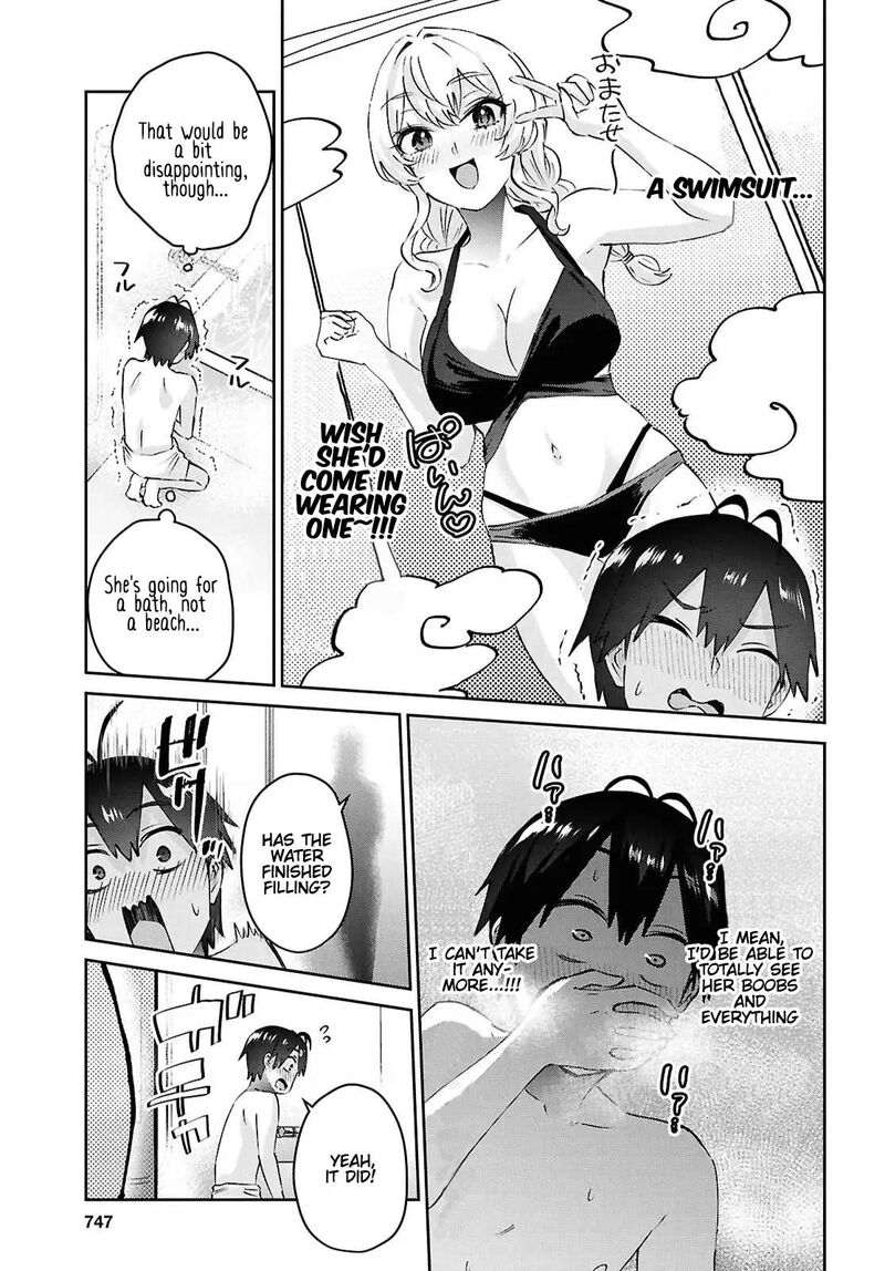 Hajimete No Gal 197 7