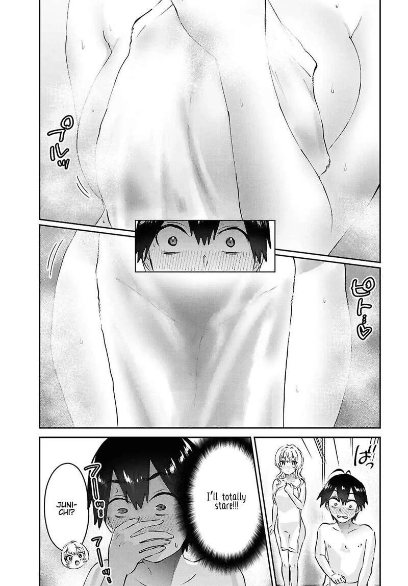 Hajimete No Gal 197 9
