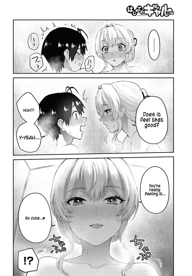 Hajimete No Gal 198 14