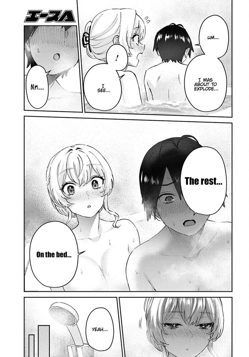 Hajimete No Gal 198 17
