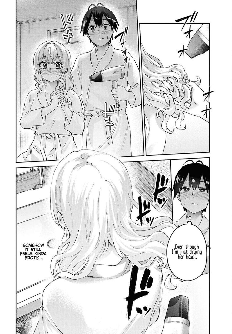 Hajimete No Gal 198 18