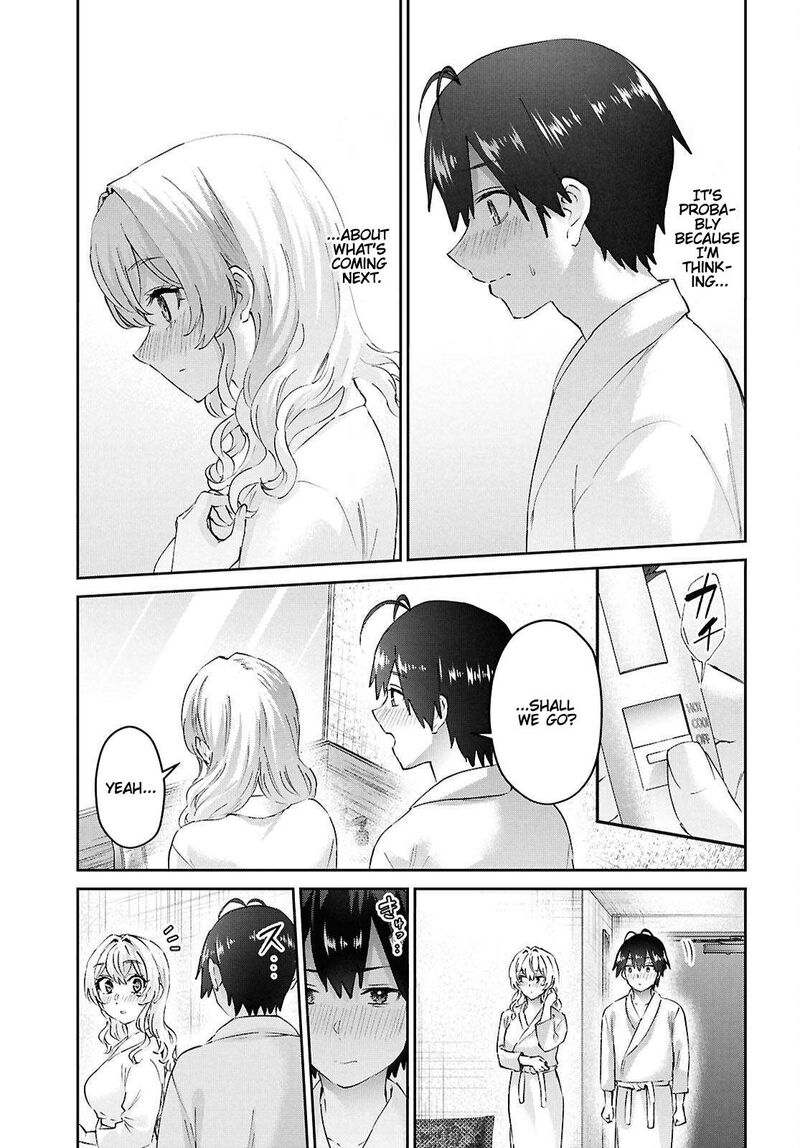 Hajimete No Gal 198 19