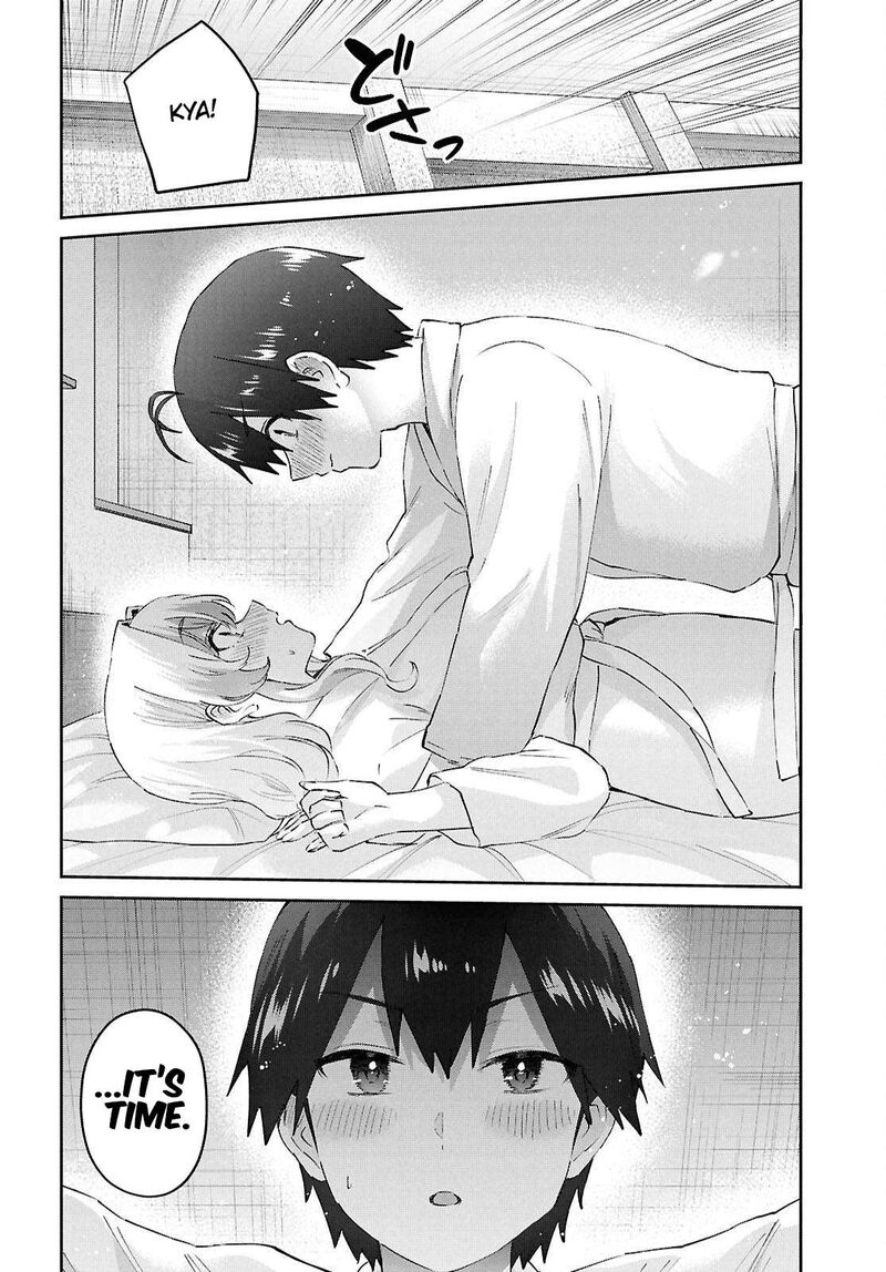 Hajimete No Gal 198 20