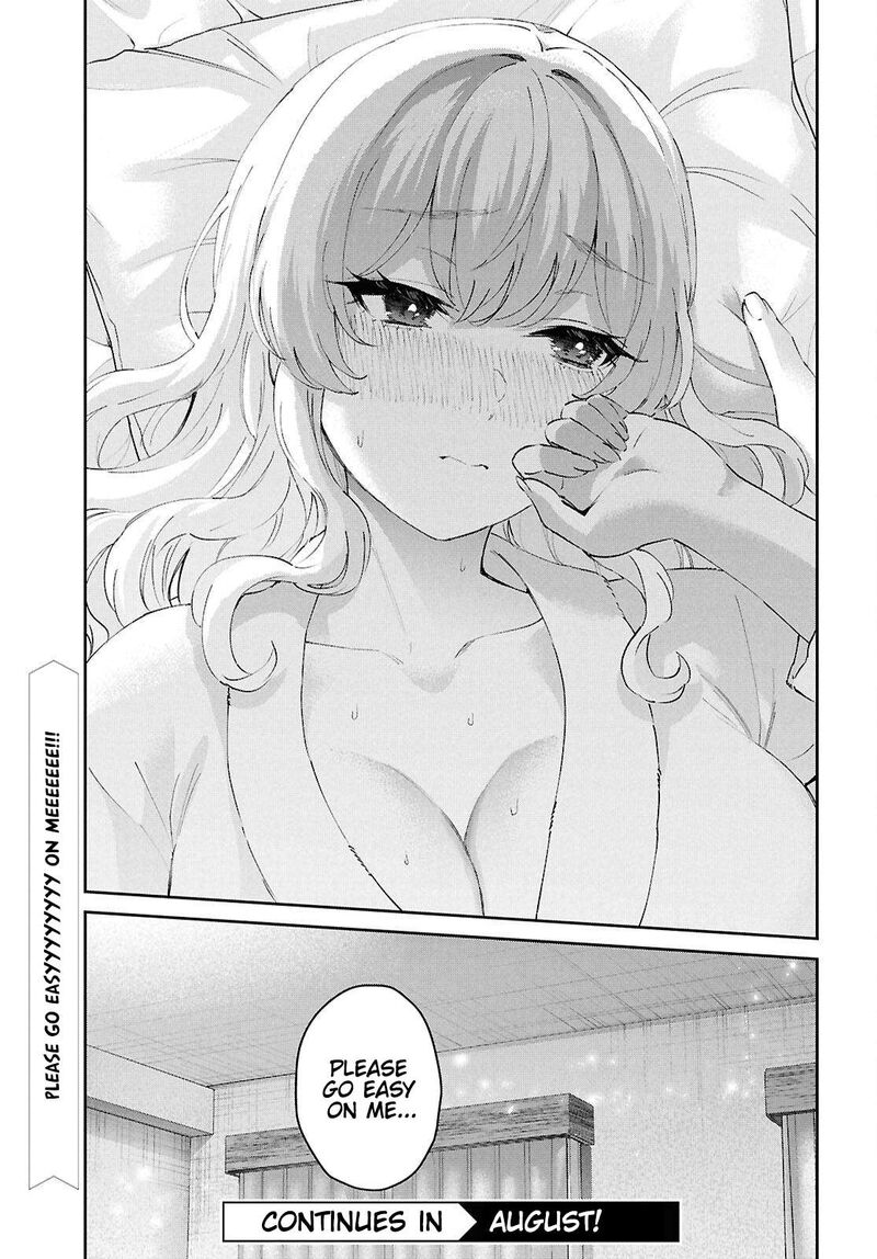 Hajimete No Gal 198 21