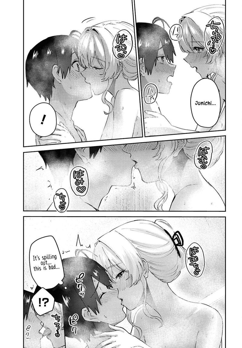 Hajimete No Gal 198 3