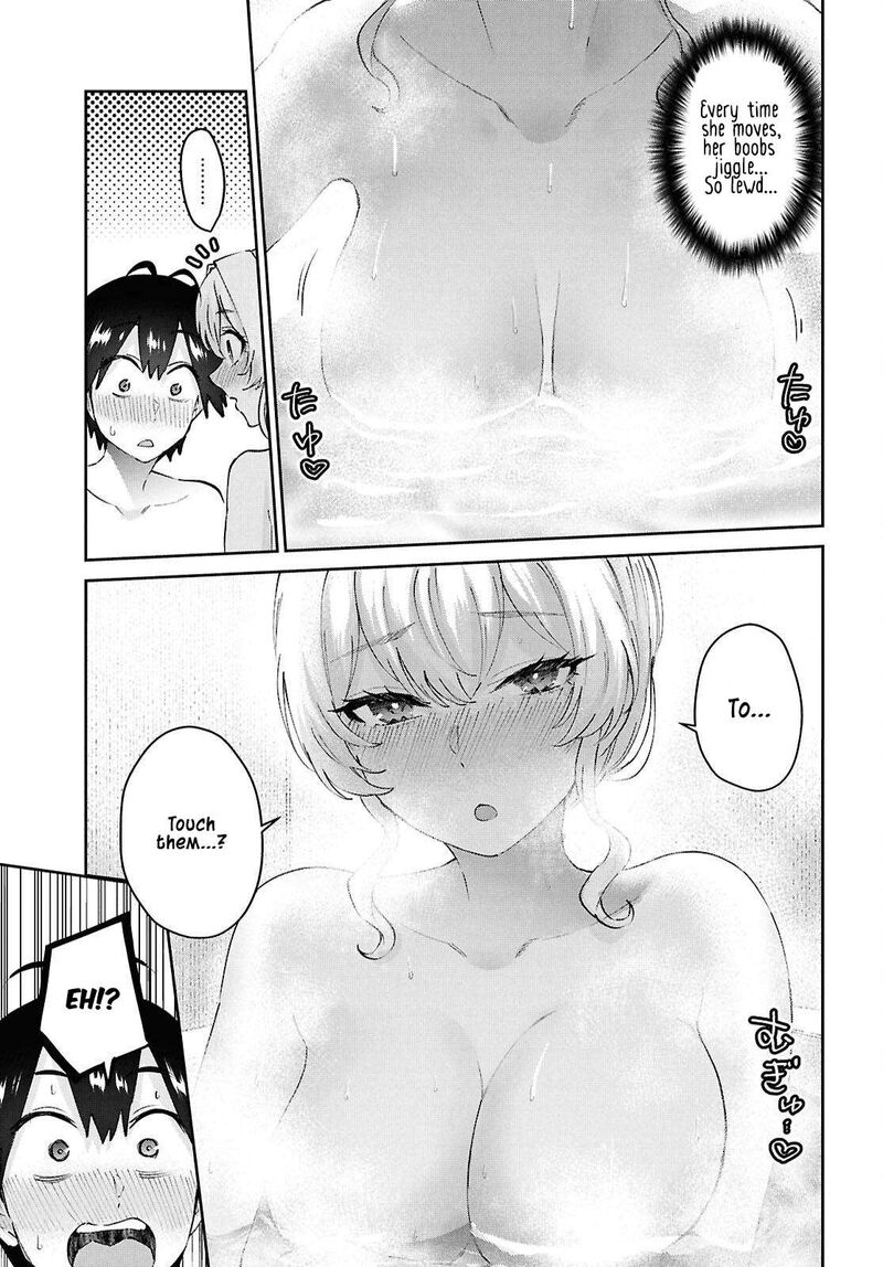 Hajimete No Gal 198 7