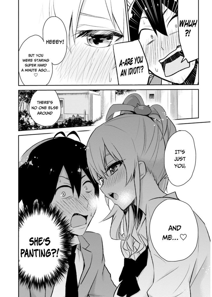 Hajimete No Gal 2 10