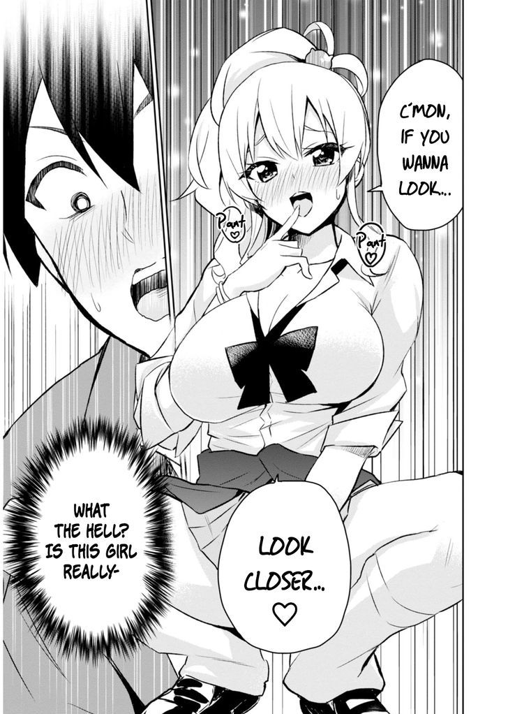 Hajimete No Gal 2 11