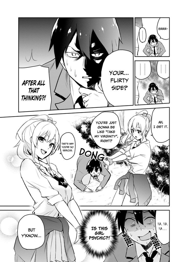 Hajimete No Gal 2 5