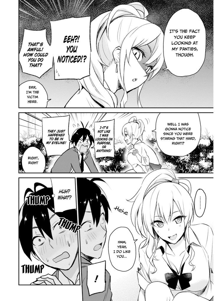 Hajimete No Gal 2 8