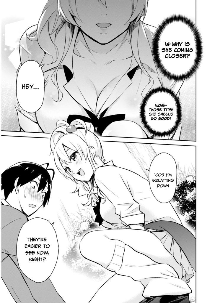 Hajimete No Gal 2 9