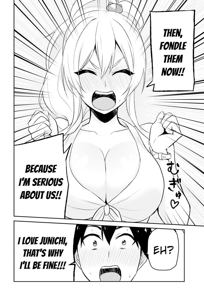 Hajimete No Gal 20 10