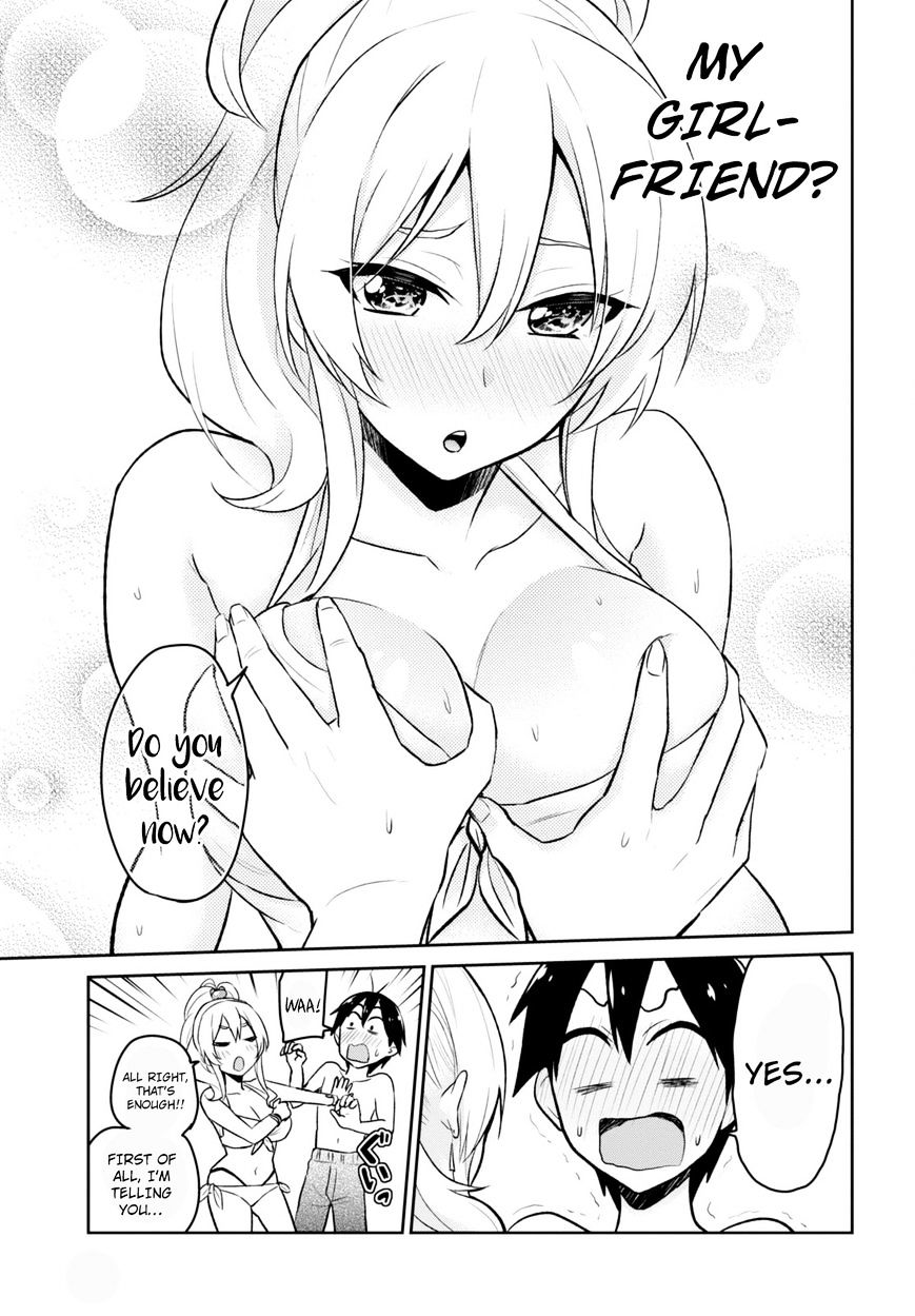 Hajimete No Gal 20 15