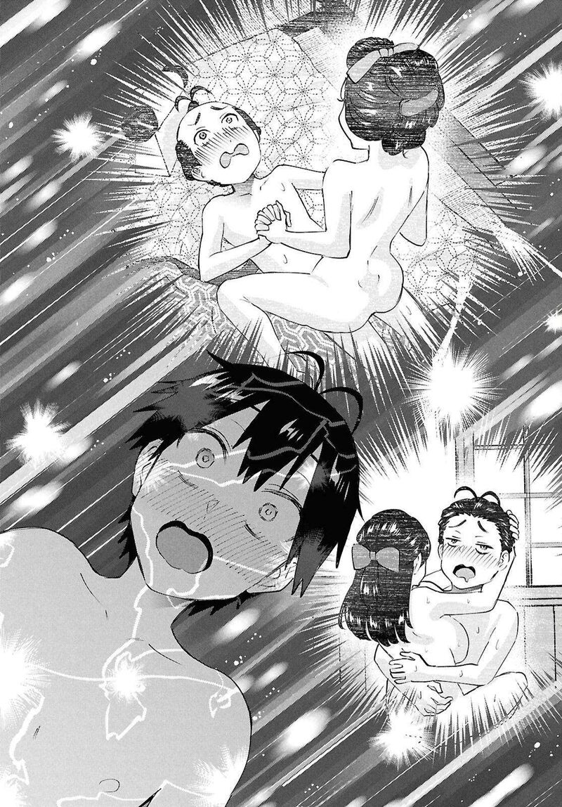 Hajimete No Gal 200 13