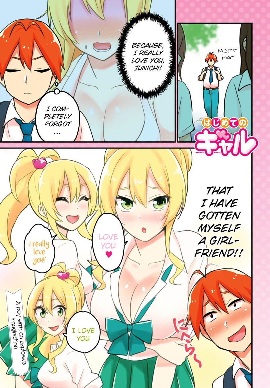 Hajimete No Gal 21 3