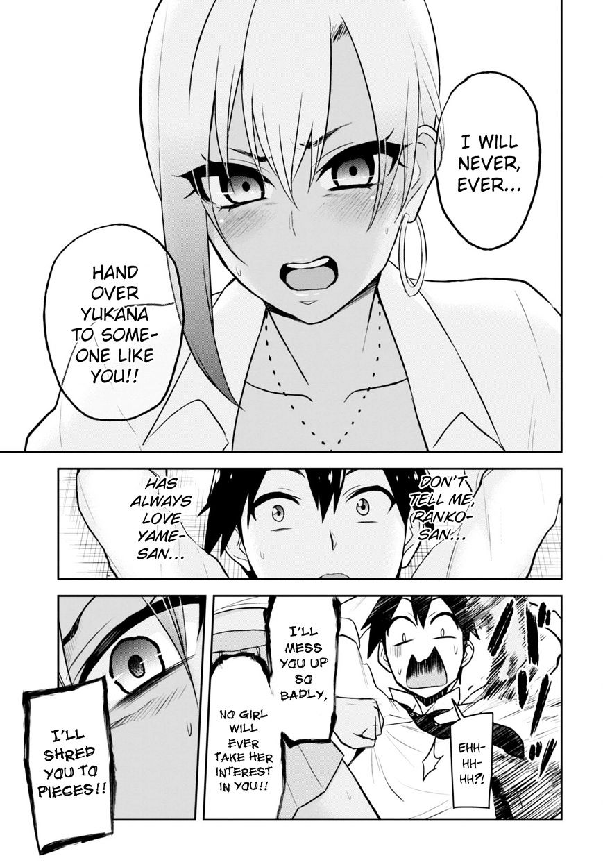 Hajimete No Gal 22 18