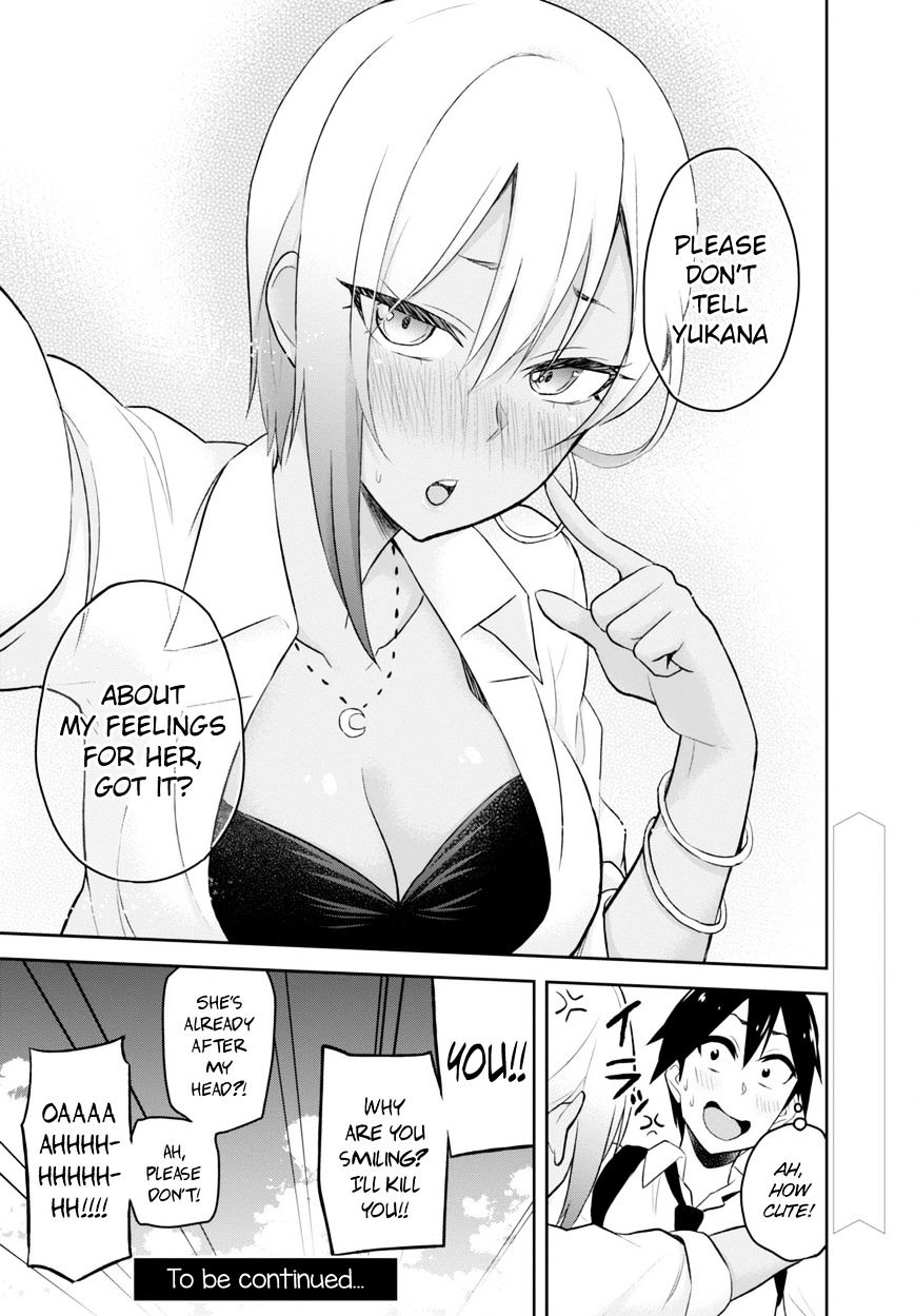 Hajimete No Gal 22 29