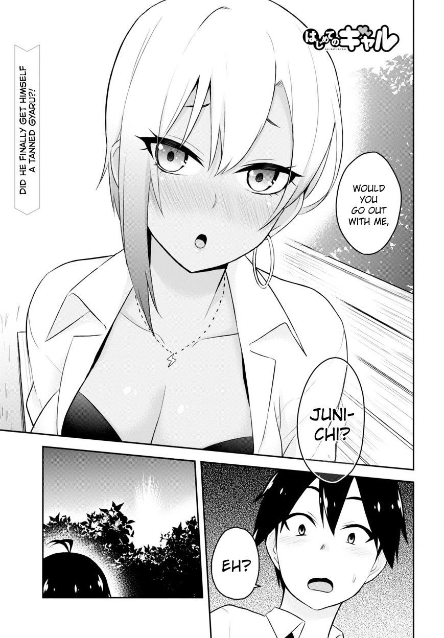 Hajimete No Gal 22 4