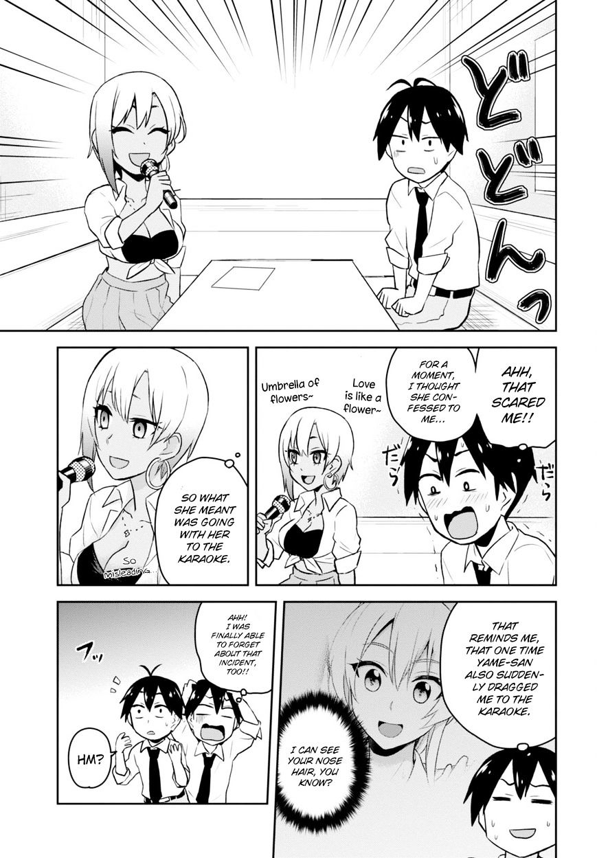 Hajimete No Gal 22 6