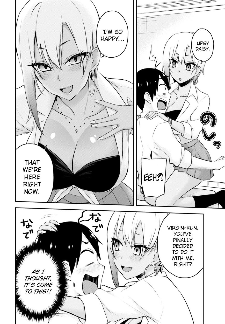 Hajimete No Gal 22 7