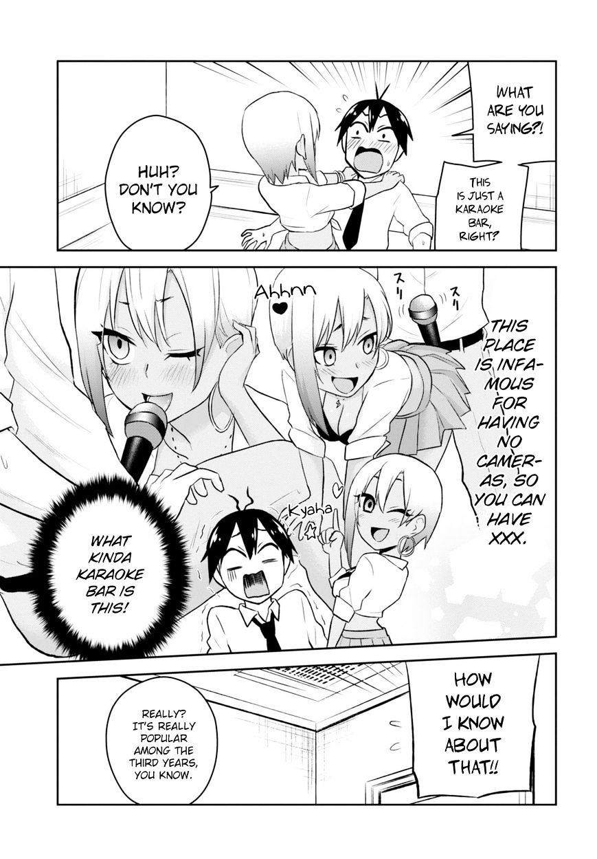 Hajimete No Gal 22 8