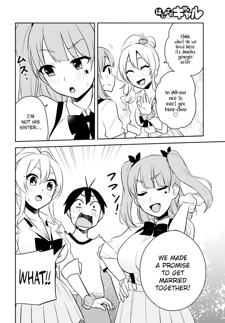 Hajimete No Gal 24 10