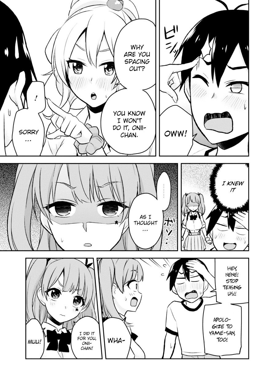 Hajimete No Gal 24 17