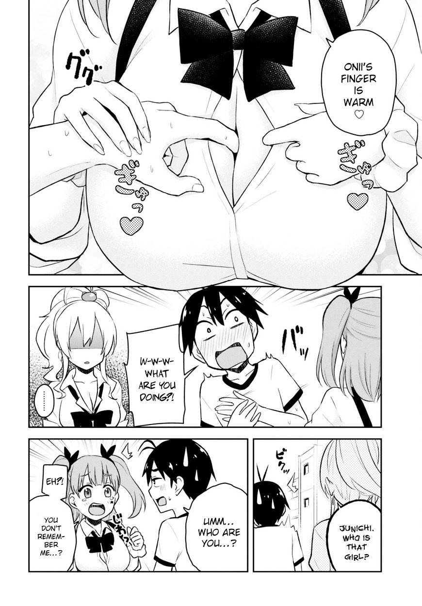 Hajimete No Gal 24 6