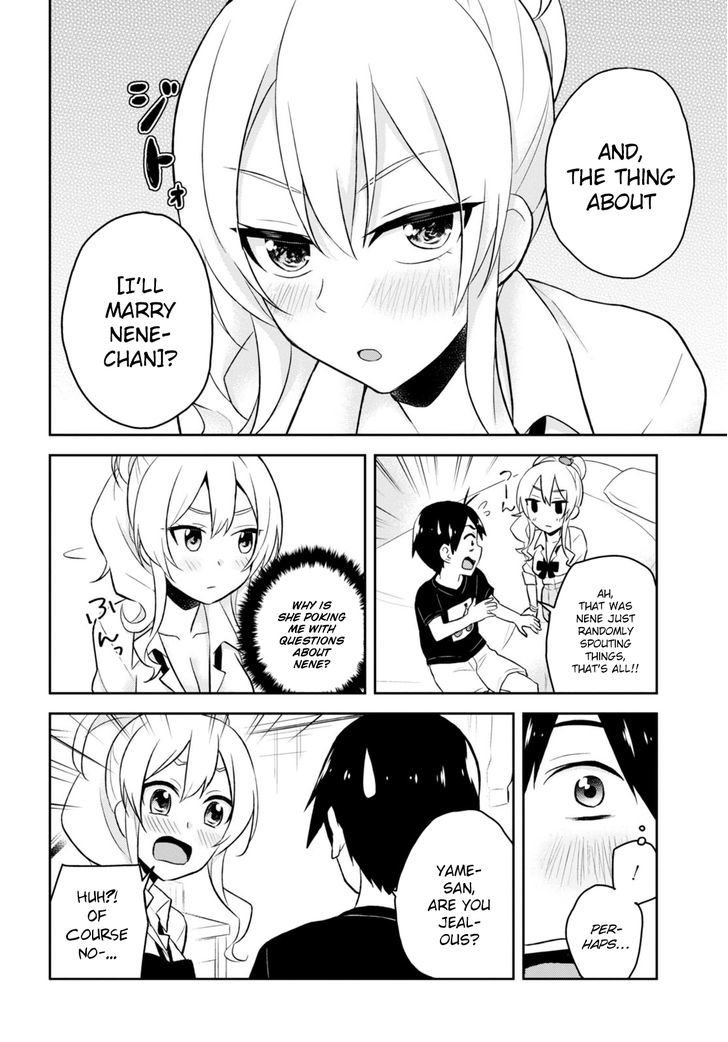 Hajimete No Gal 26 14