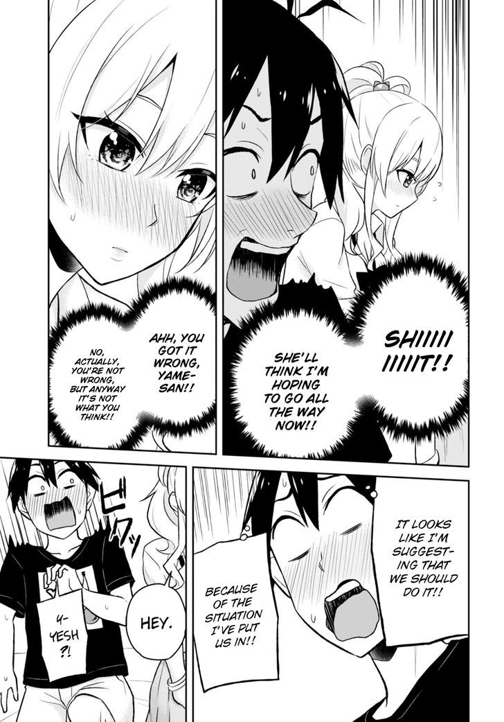 Hajimete No Gal 26 9