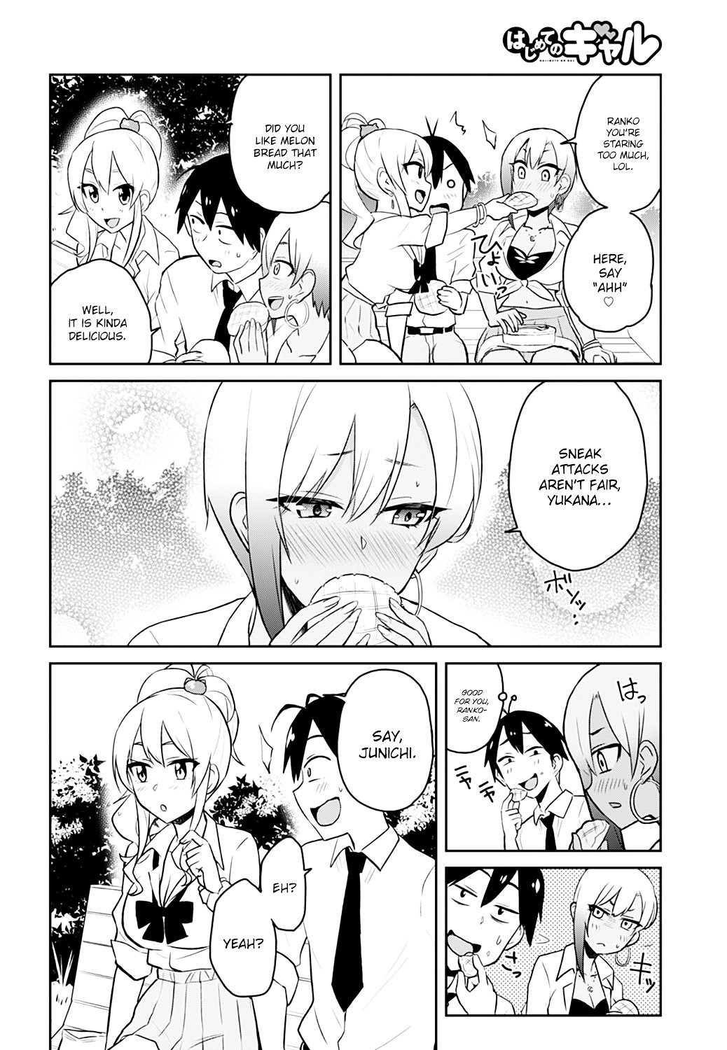 Hajimete No Gal 29 11