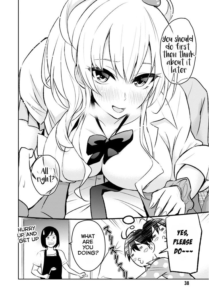 Hajimete No Gal 3 3