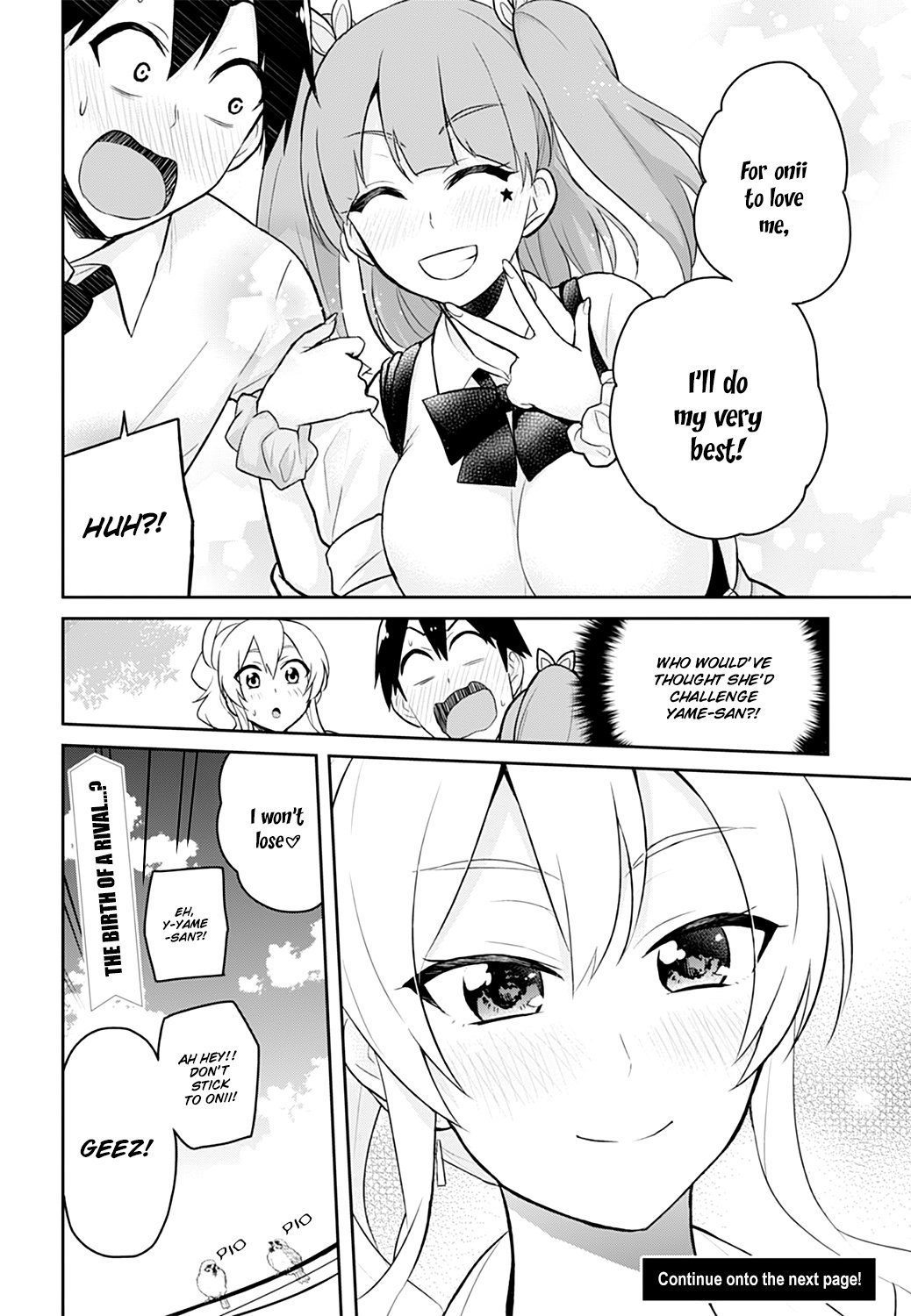 Hajimete No Gal 30 27