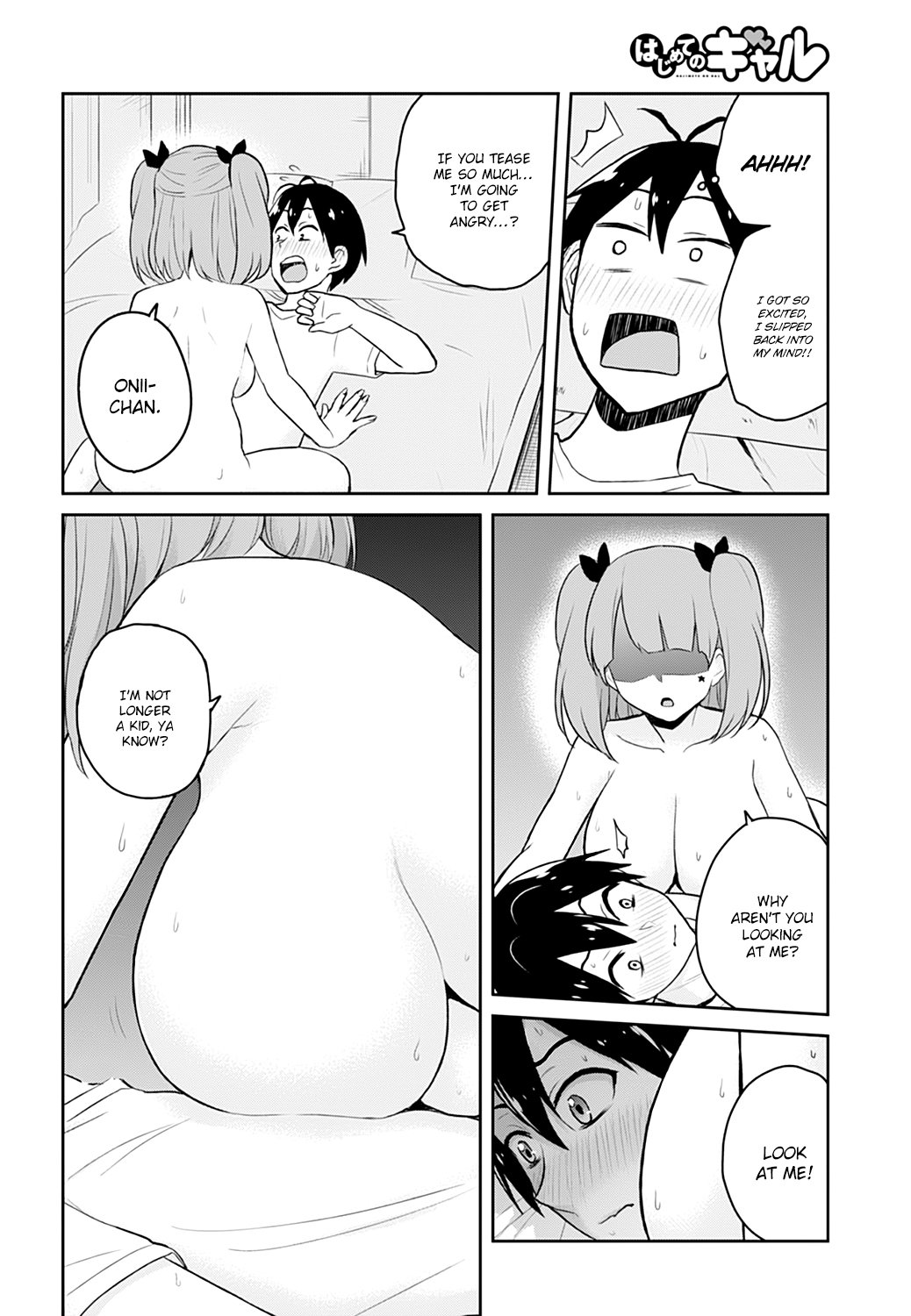 Hajimete No Gal 30 9