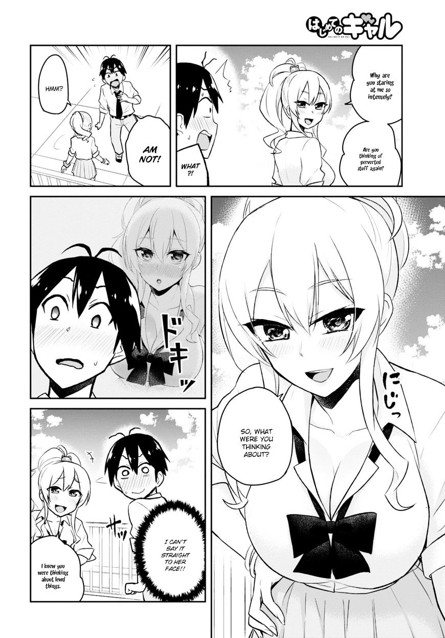 Hajimete No Gal 31 11