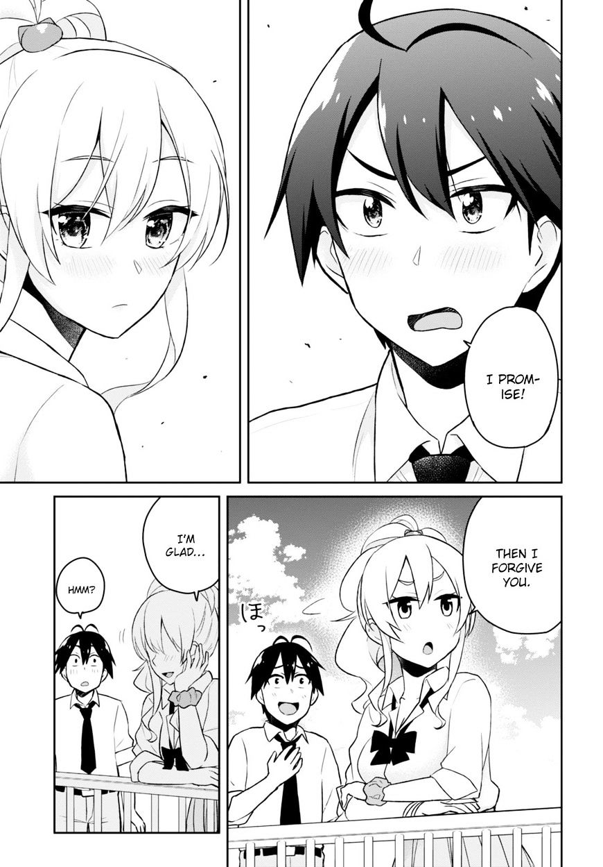 Hajimete No Gal 31 16