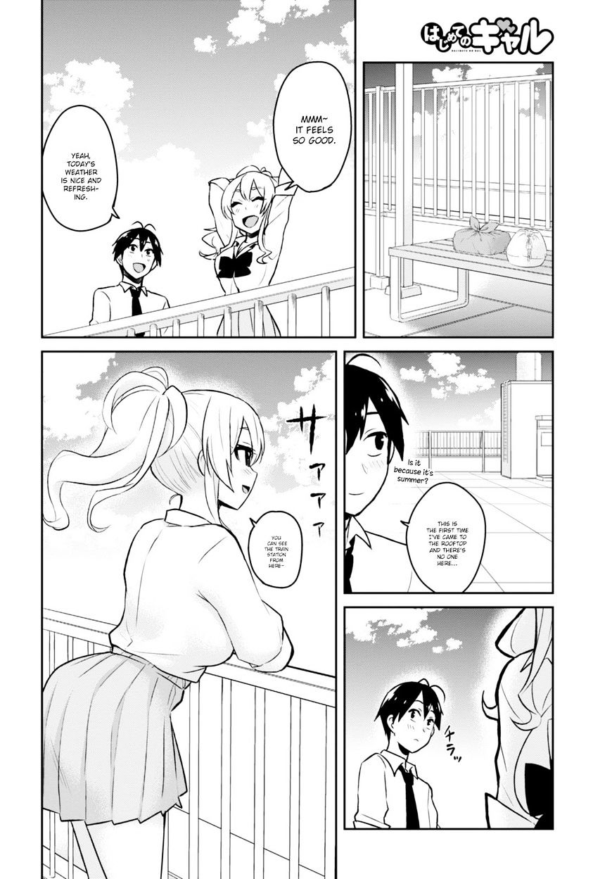 Hajimete No Gal 31 9