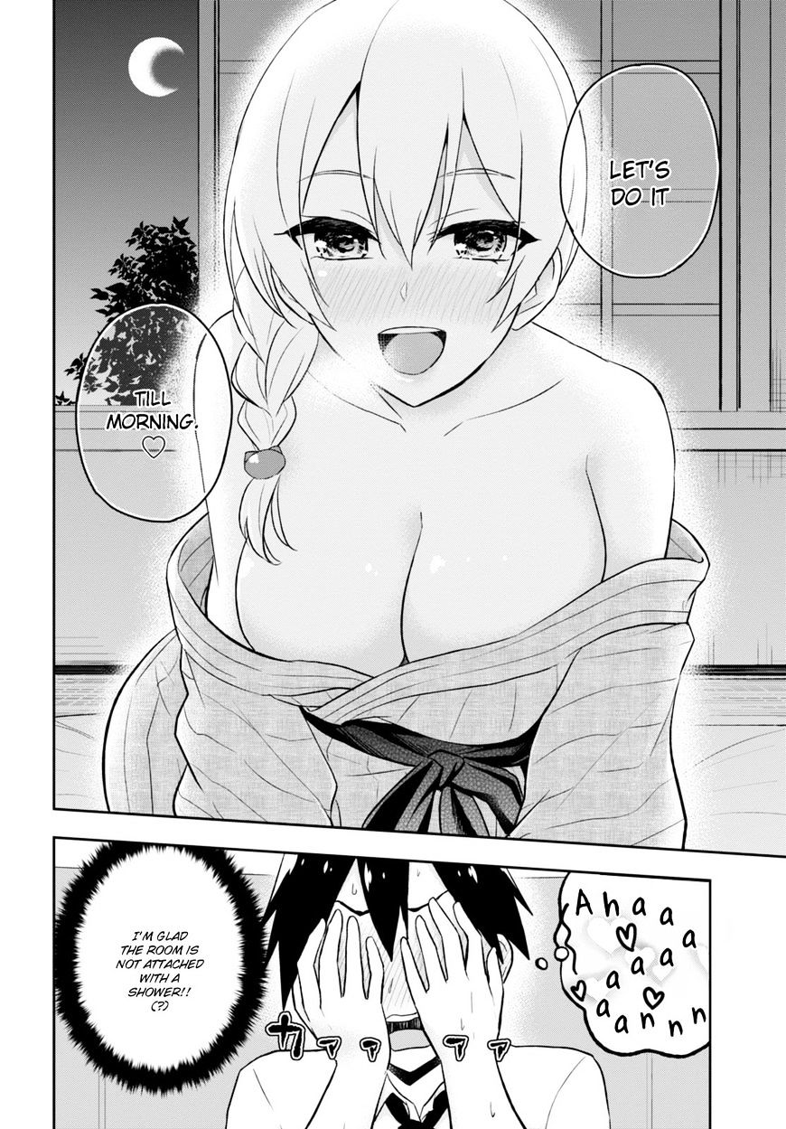 Hajimete No Gal 32 20