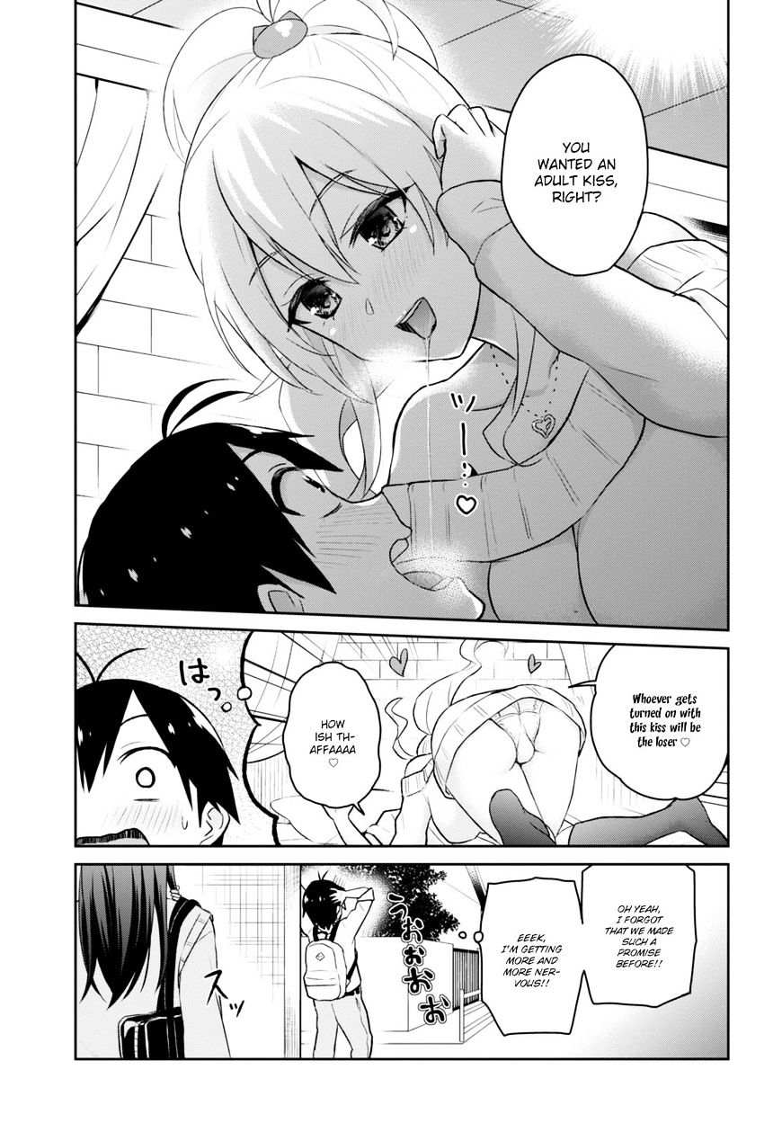 Hajimete No Gal 32 9