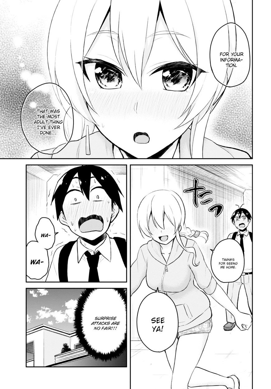 Hajimete No Gal 37 17