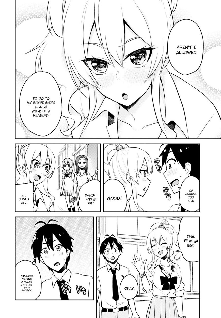 Hajimete No Gal 38 18