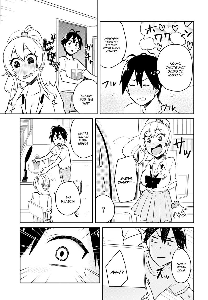 Hajimete No Gal 39 6