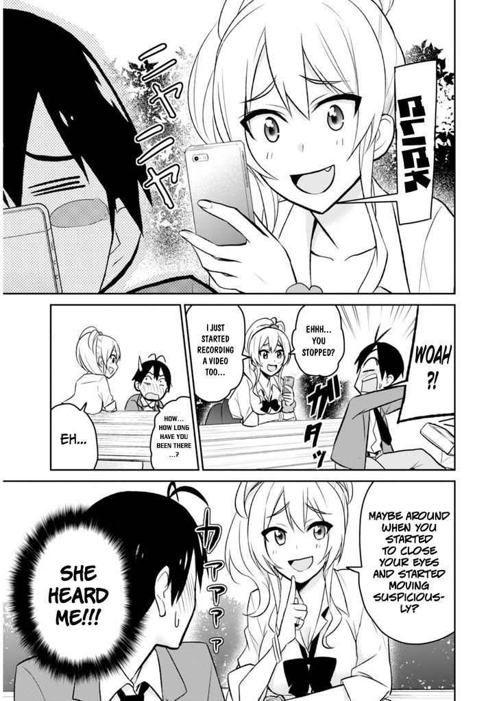 Hajimete No Gal 4 11