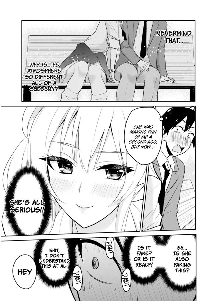 Hajimete No Gal 4 15